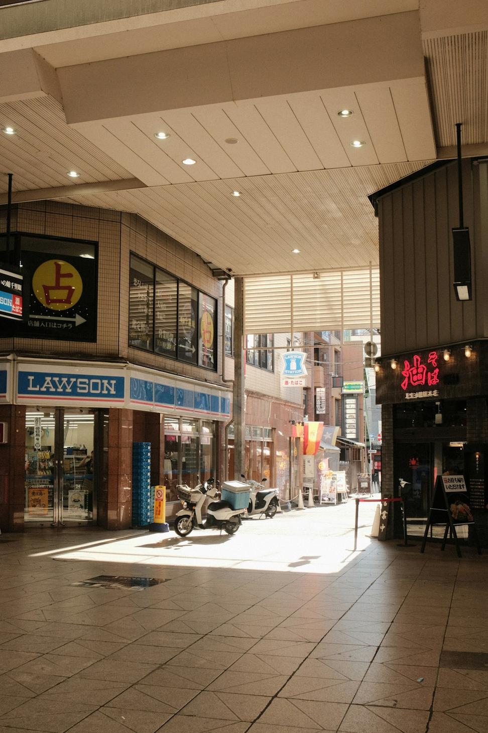 Bay Street Retail Complex